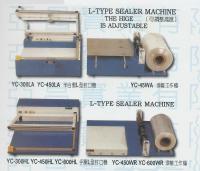 半自機L型封口機